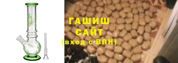 прущая мука Верея